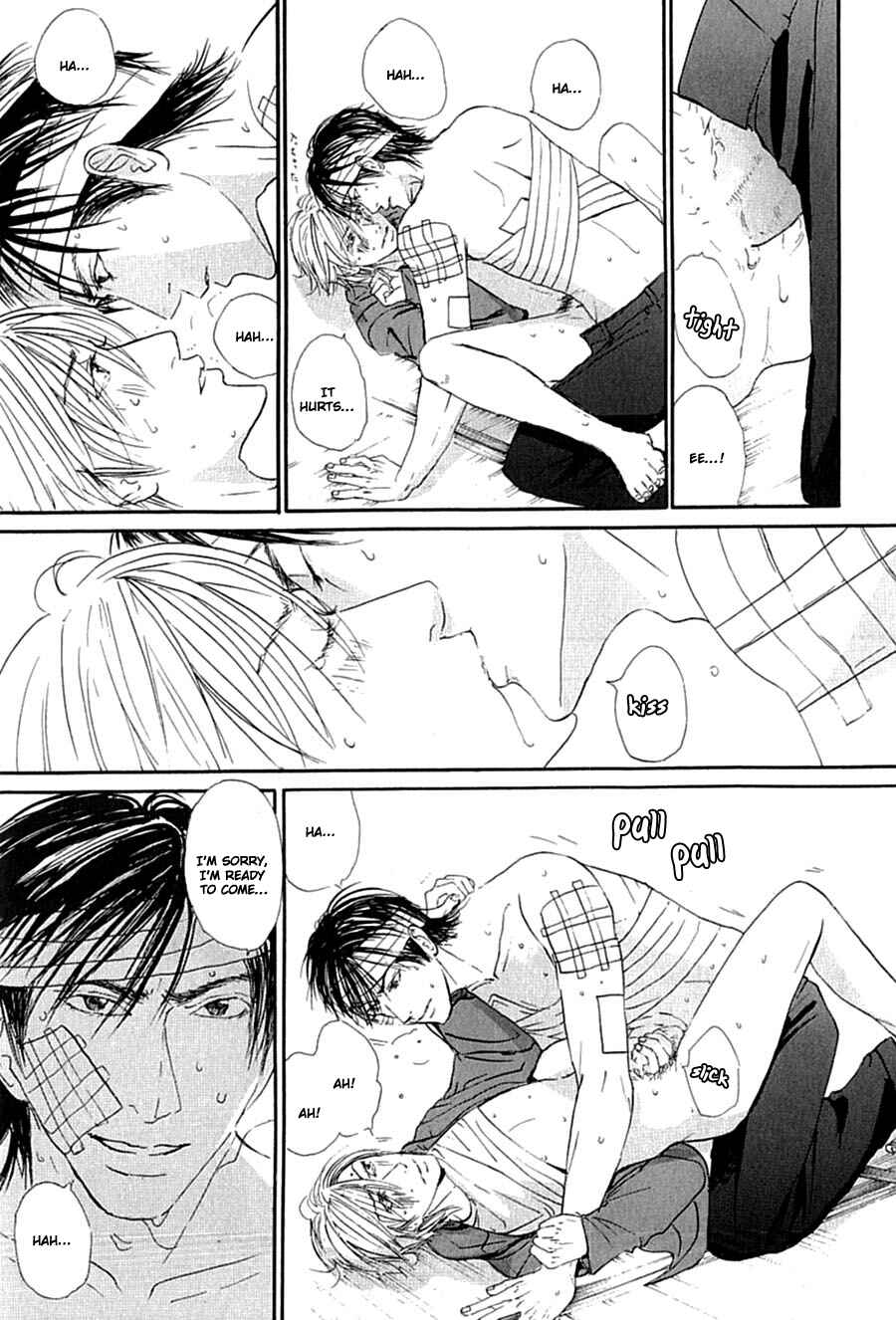 Page 26 Chapter 5 Kuroneko Tei Zakkichou