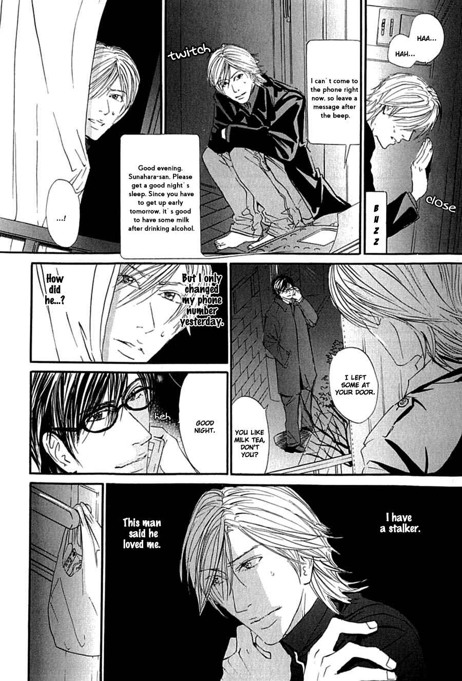 Page 5 Chapter 5 Kuroneko Tei Zakkichou