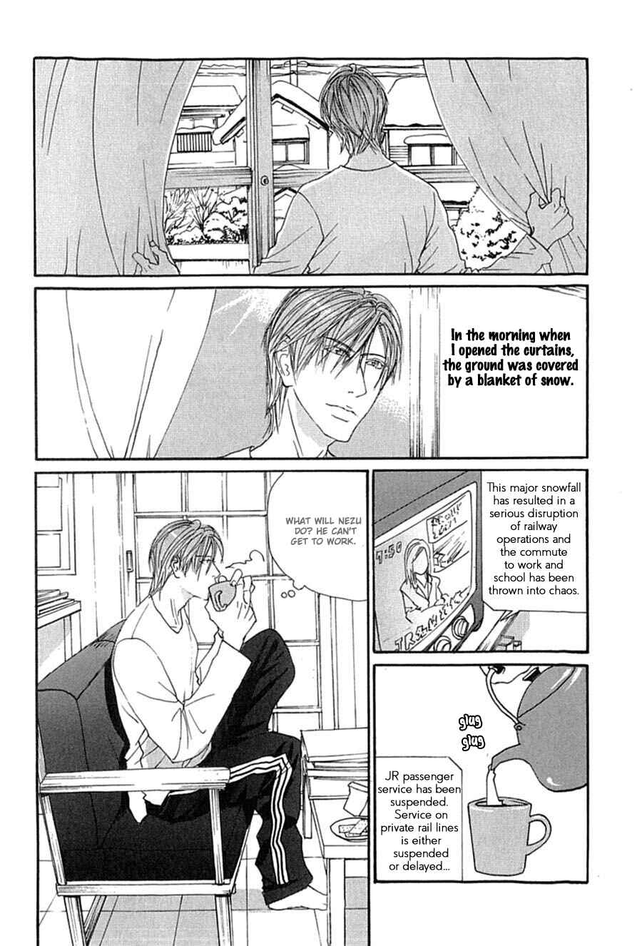 Page 3 Chapter 9 Kuroneko Tei Zakkichou