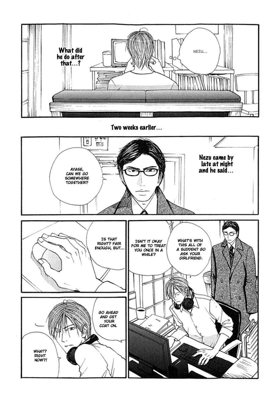 Page 4 Chapter 9 Kuroneko Tei Zakkichou