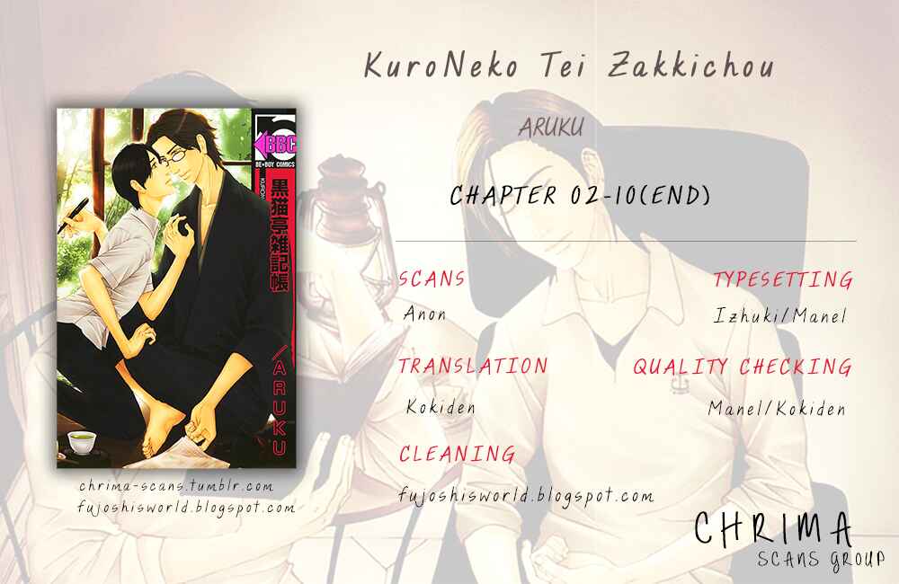 Page 1 Chapter 8 Kuroneko Tei Zakkichou