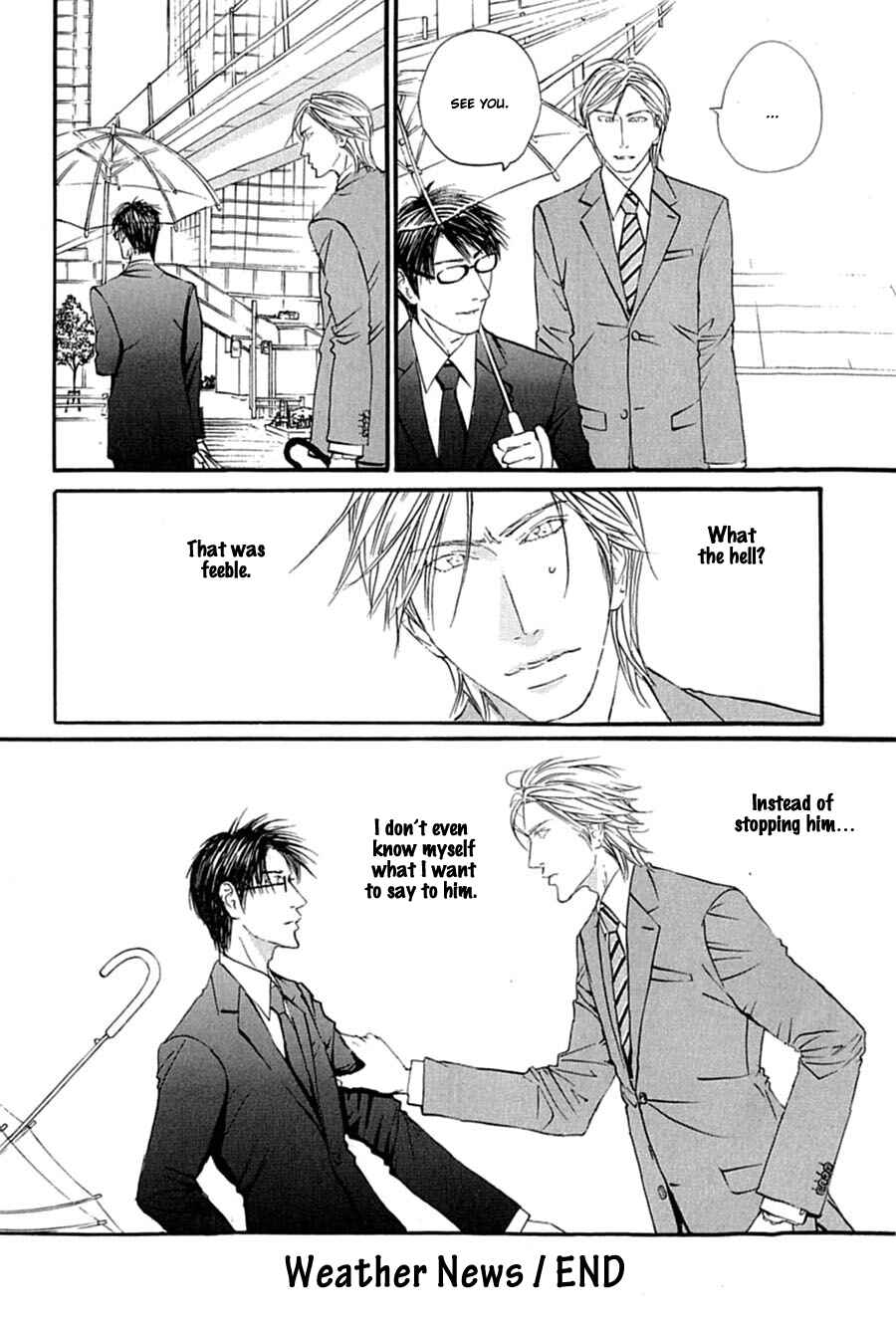 Page 11 Chapter 8 Kuroneko Tei Zakkichou