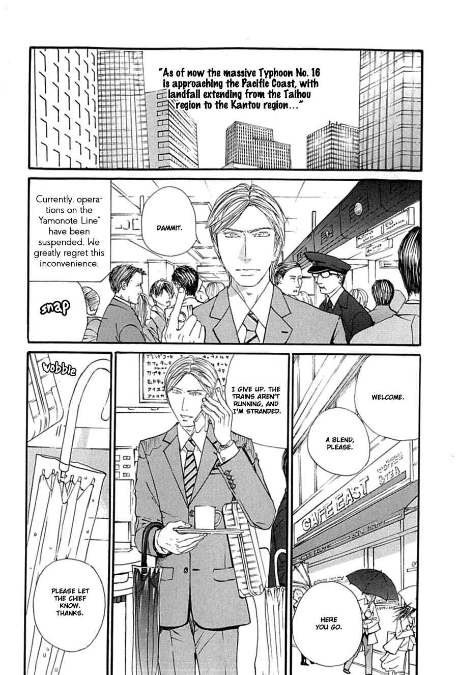 Page 3 Chapter 8 Kuroneko Tei Zakkichou