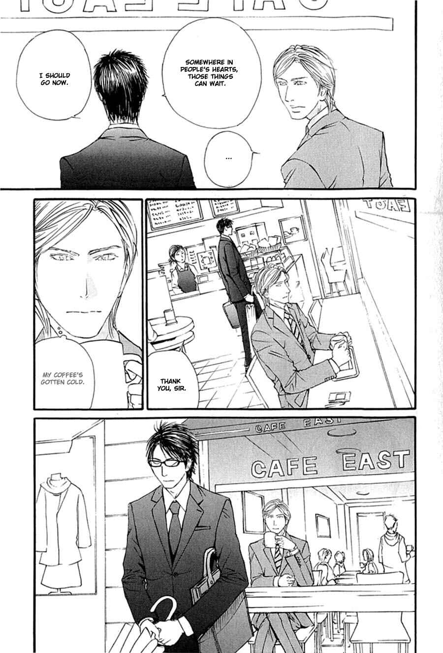Page 8 Chapter 8 Kuroneko Tei Zakkichou