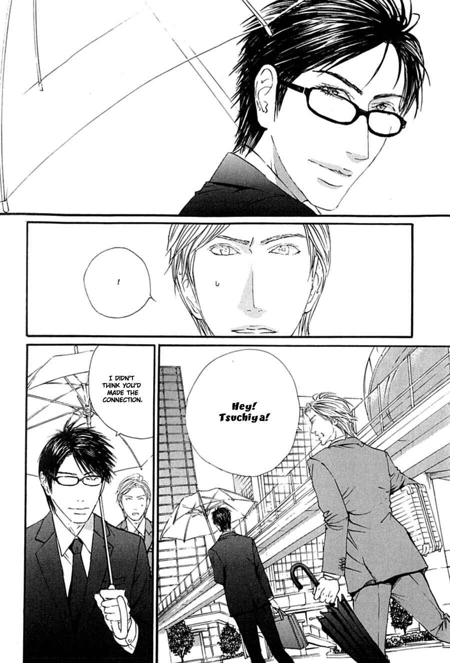 Page 9 Chapter 8 Kuroneko Tei Zakkichou