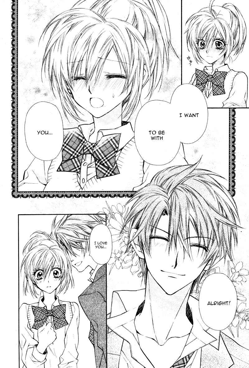 Page 13 Chapter 5 Neko to Watashi no Kinyoubi