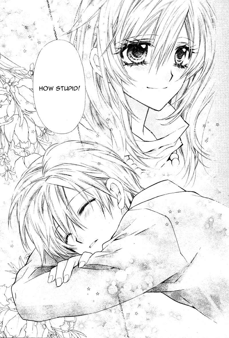 Page 16 Chapter 5 Neko to Watashi no Kinyoubi