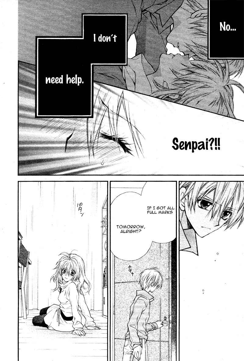 Page 21 Chapter 5 Neko to Watashi no Kinyoubi