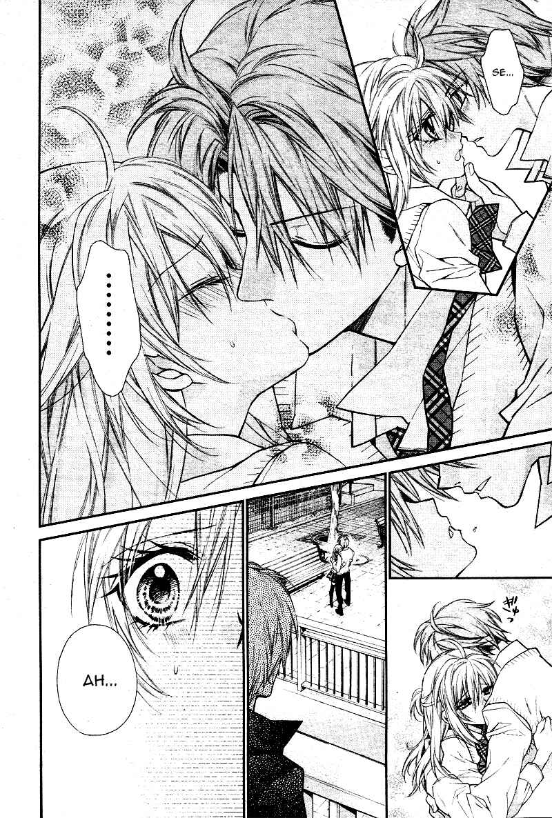 Page 27 Chapter 5 Neko to Watashi no Kinyoubi