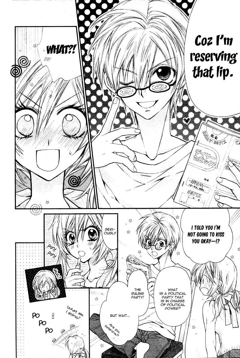 Page 9 Chapter 5 Neko to Watashi no Kinyoubi
