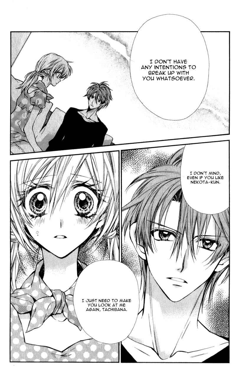 Page 11 Chapter 10 Neko to Watashi no Kinyoubi