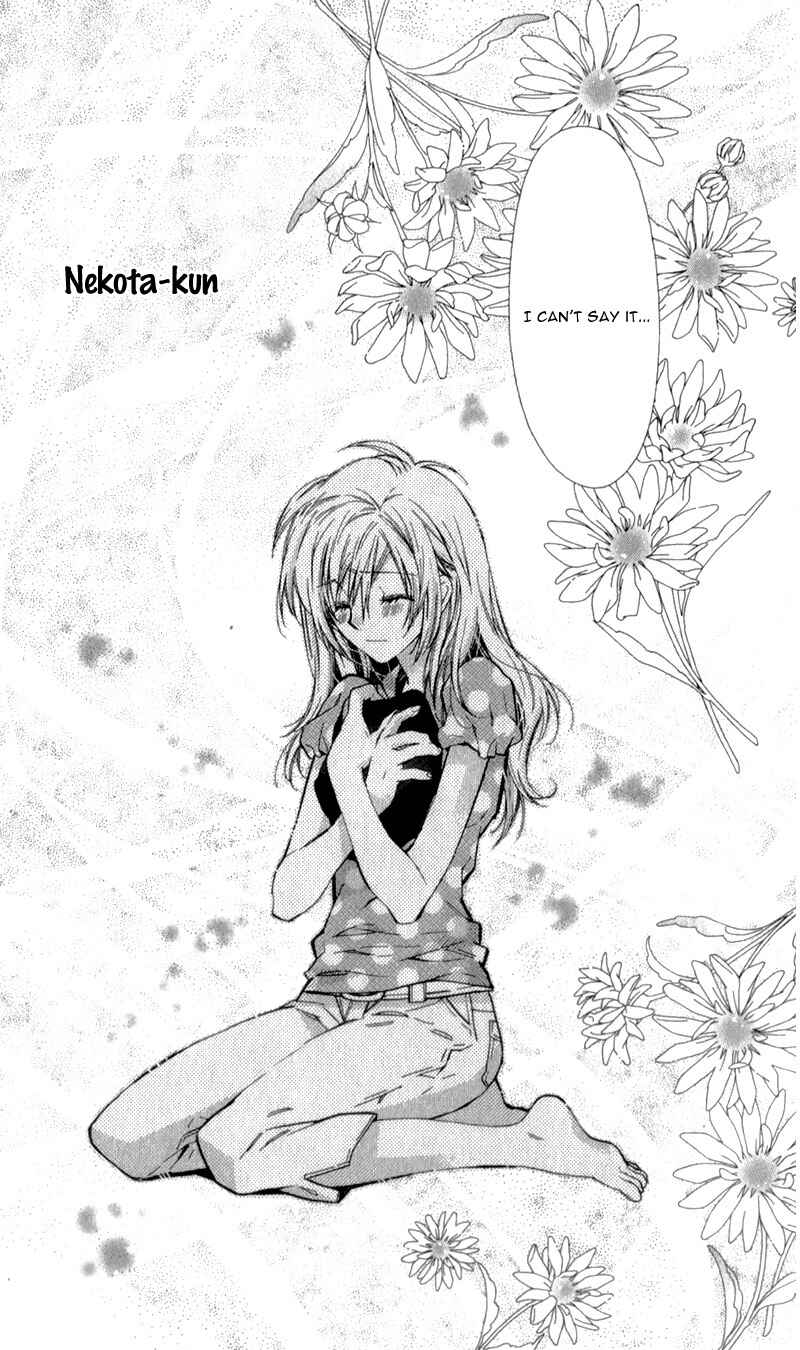 Page 15 Chapter 10 Neko to Watashi no Kinyoubi