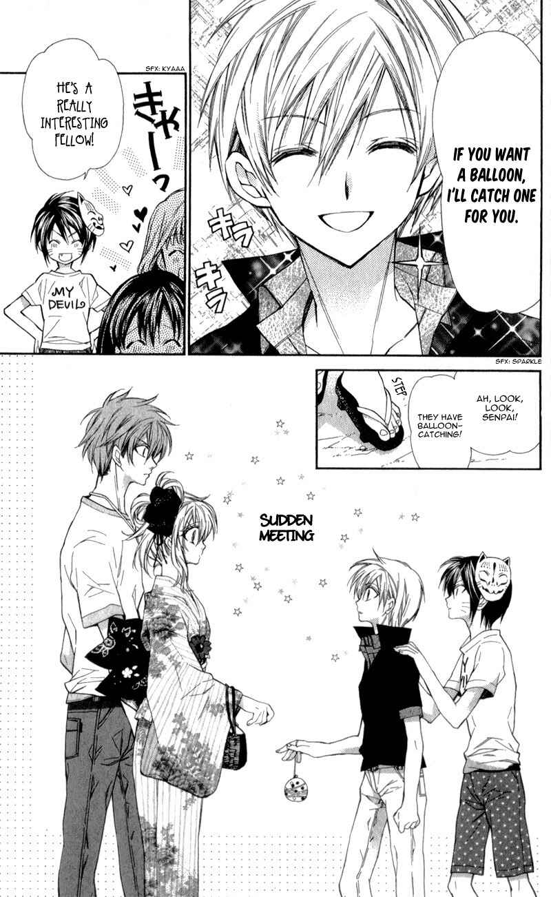 Page 19 Chapter 10 Neko to Watashi no Kinyoubi