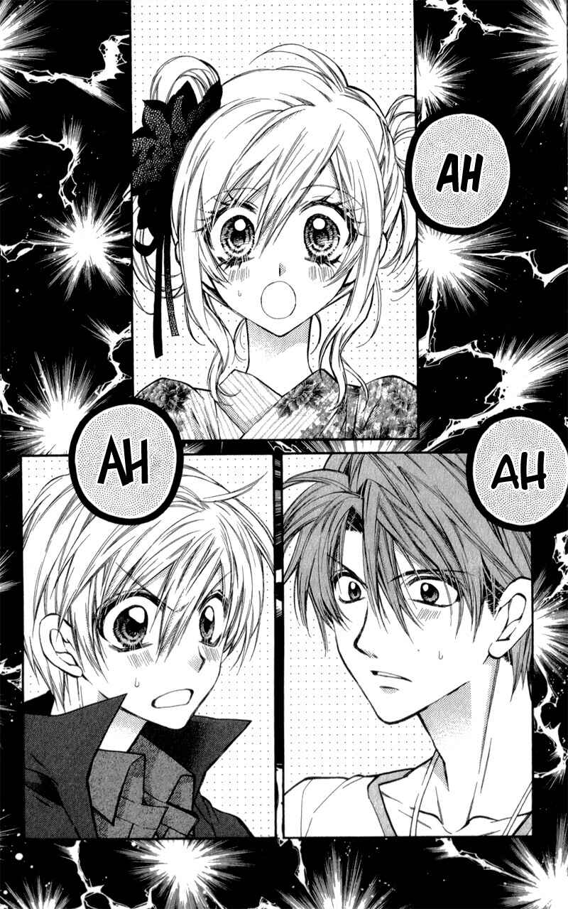 Page 20 Chapter 10 Neko to Watashi no Kinyoubi