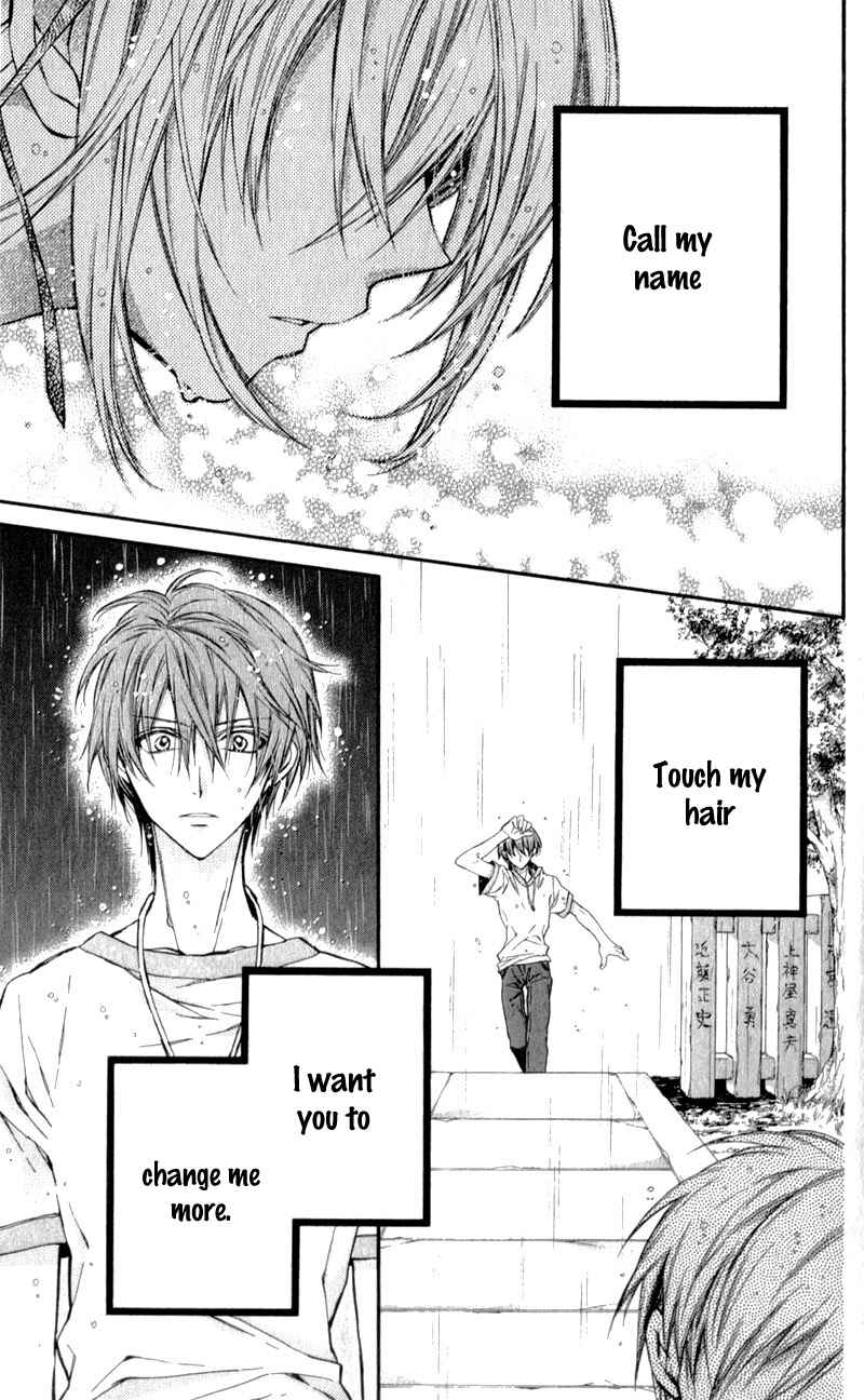 Page 12 Chapter 11 Neko to Watashi no Kinyoubi