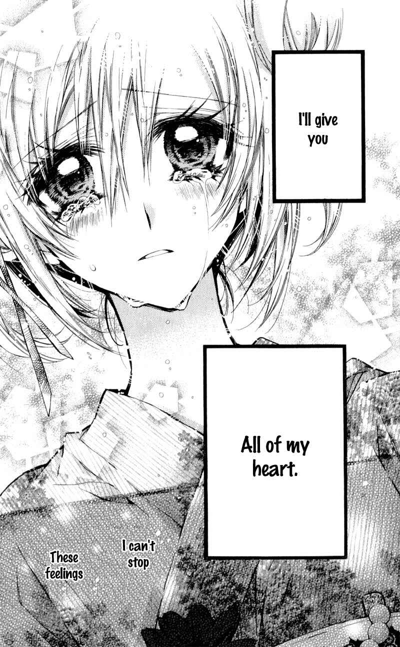 Page 14 Chapter 11 Neko to Watashi no Kinyoubi