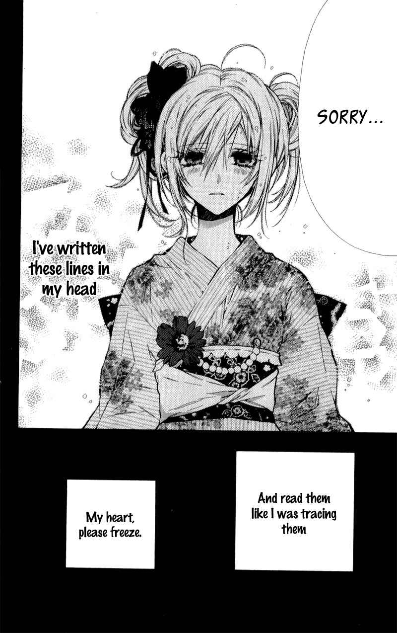 Page 17 Chapter 11 Neko to Watashi no Kinyoubi