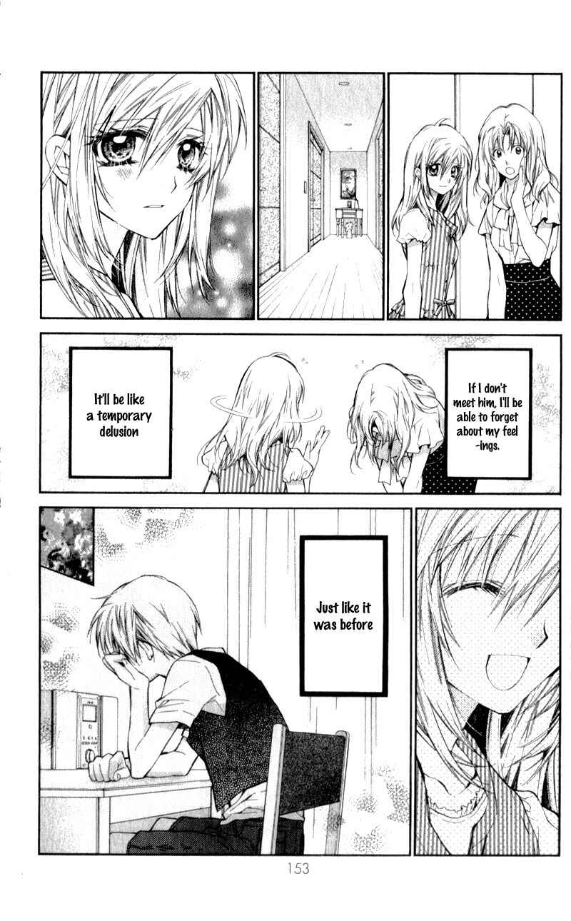 Page 22 Chapter 11 Neko to Watashi no Kinyoubi