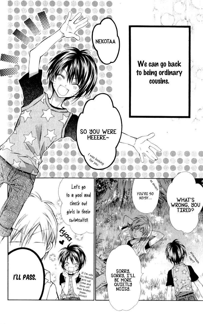 Page 23 Chapter 11 Neko to Watashi no Kinyoubi