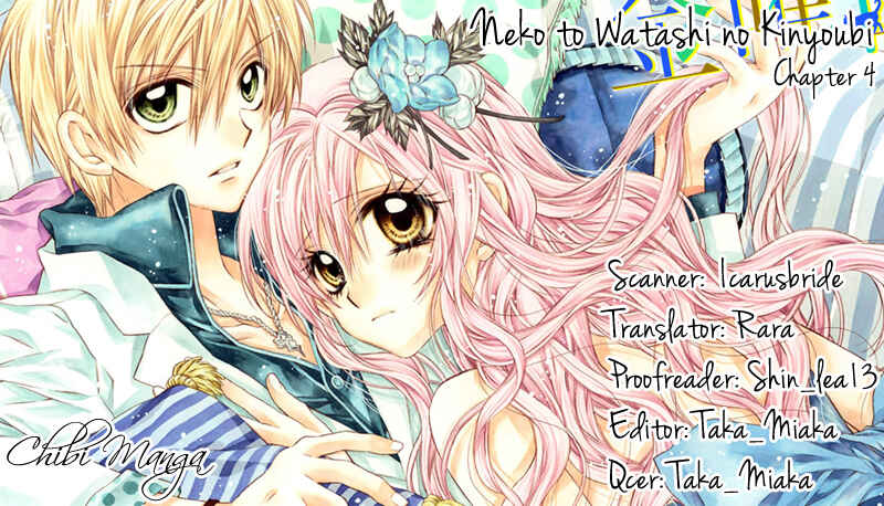 Page 1 Chapter 4 Neko to Watashi no Kinyoubi