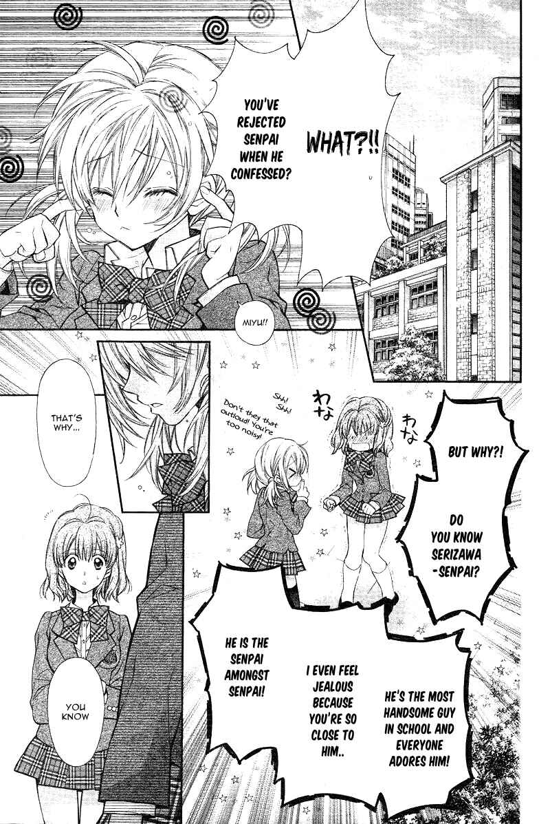 Page 10 Chapter 4 Neko to Watashi no Kinyoubi