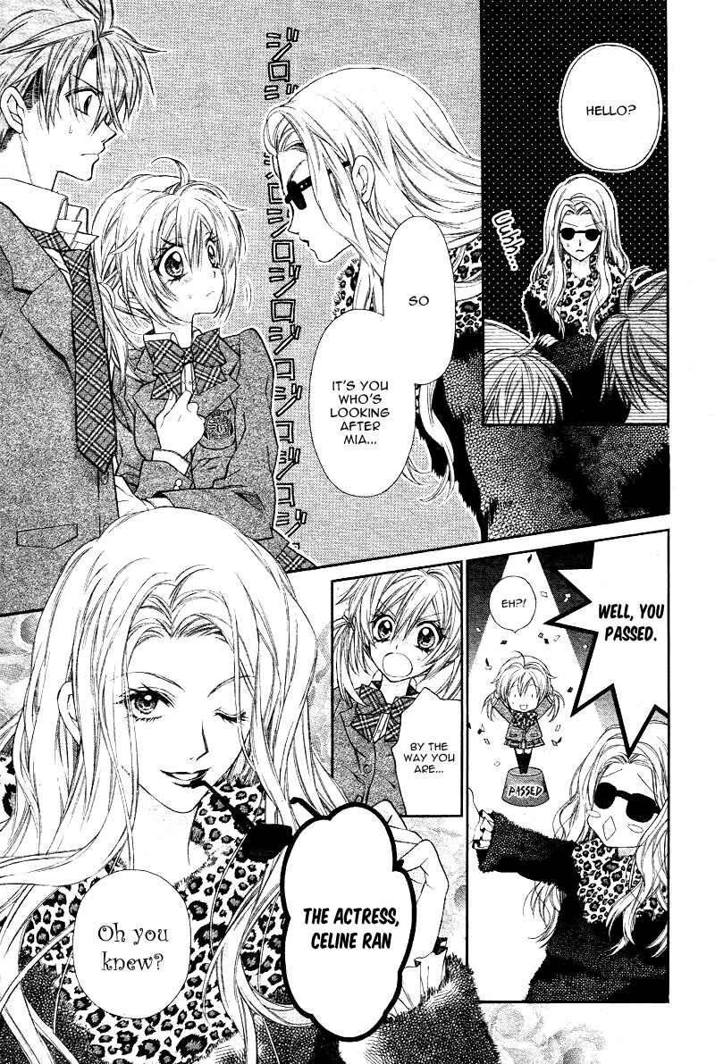 Page 18 Chapter 4 Neko to Watashi no Kinyoubi