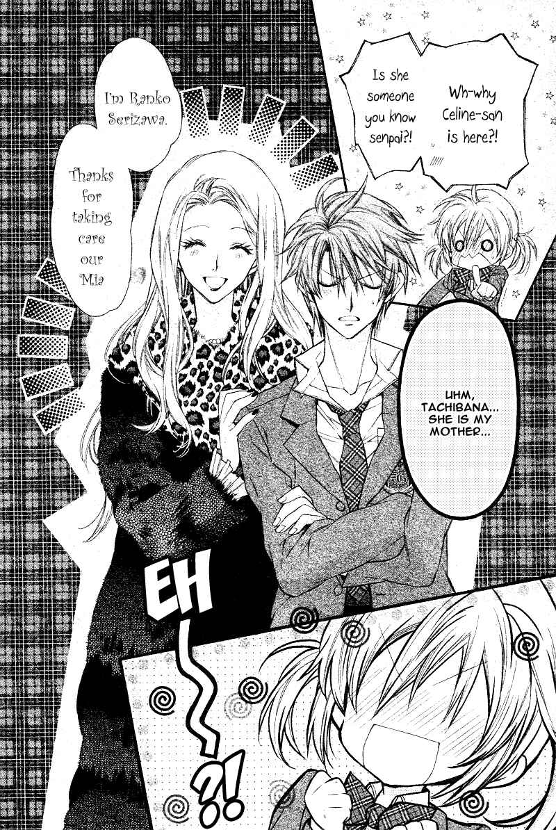 Page 19 Chapter 4 Neko to Watashi no Kinyoubi