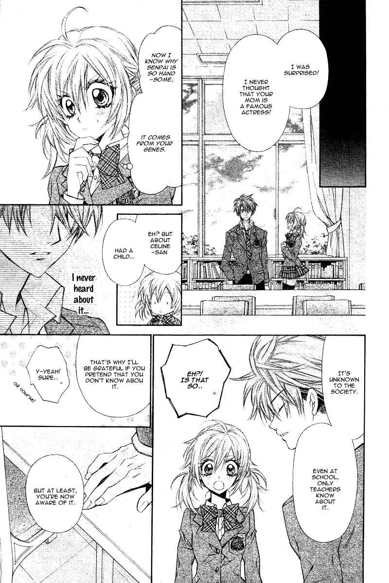 Page 20 Chapter 4 Neko to Watashi no Kinyoubi