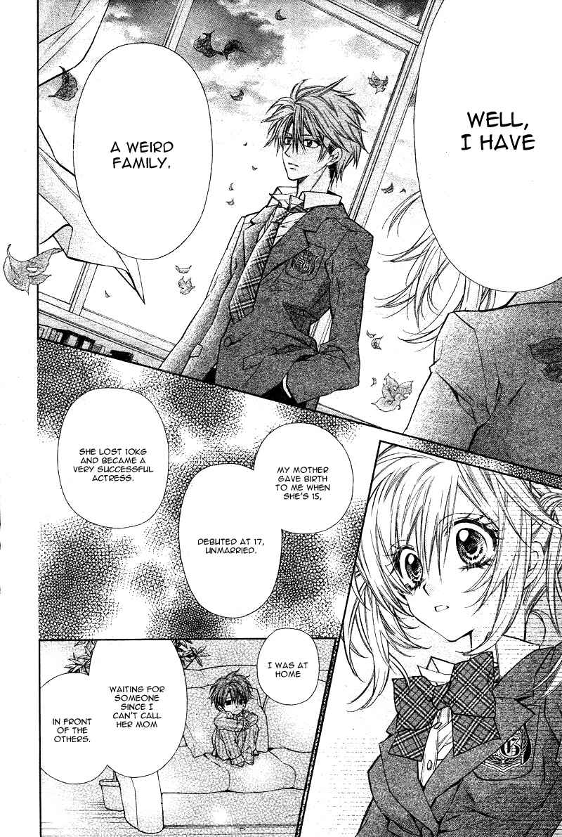 Page 21 Chapter 4 Neko to Watashi no Kinyoubi