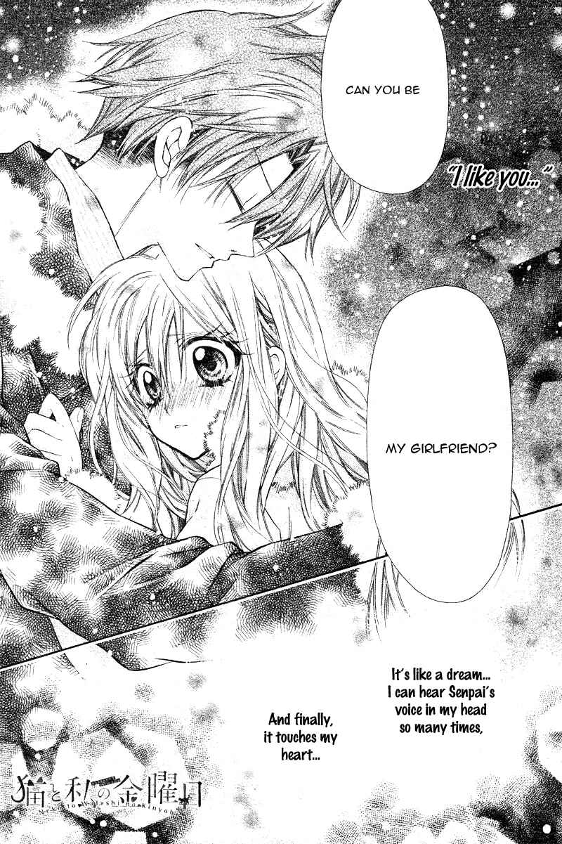 Page 4 Chapter 4 Neko to Watashi no Kinyoubi