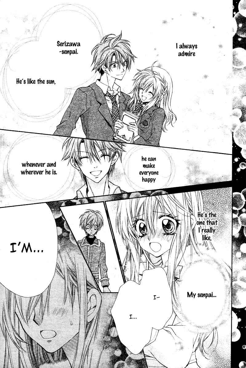 Page 6 Chapter 4 Neko to Watashi no Kinyoubi