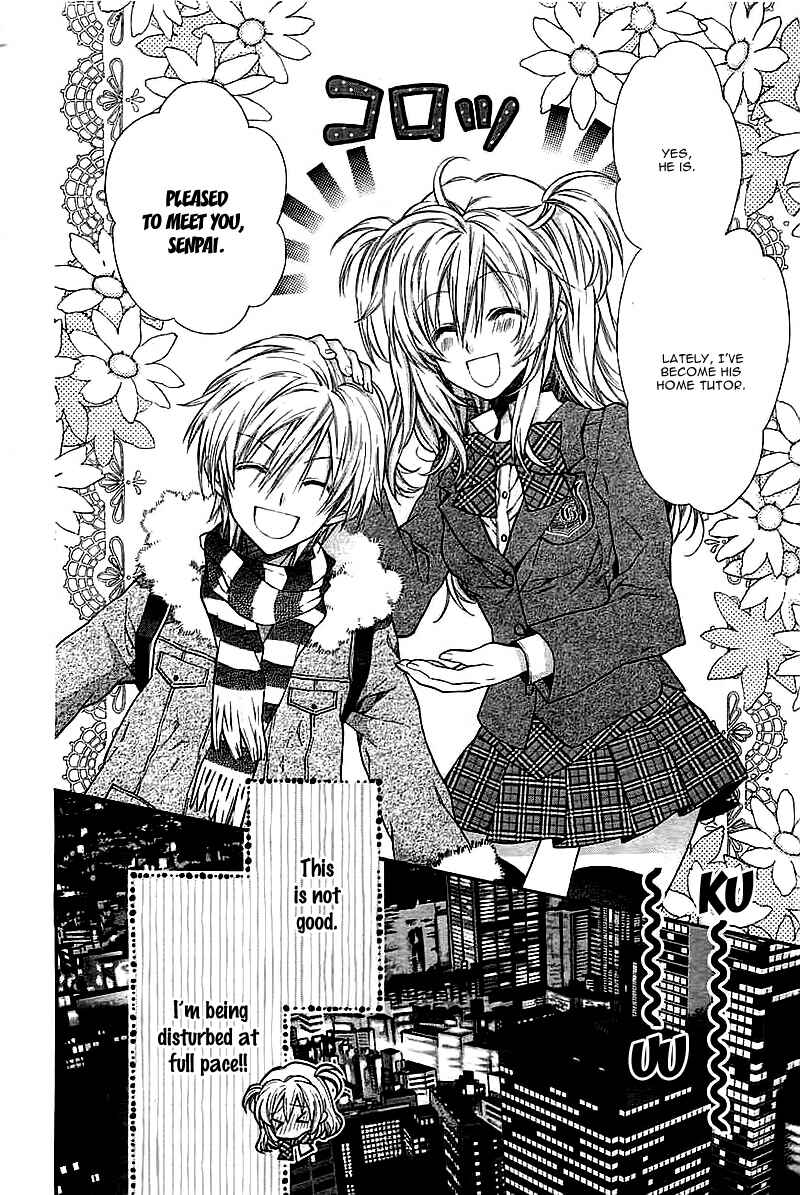 Page 10 Chapter 2 Neko to Watashi no Kinyoubi