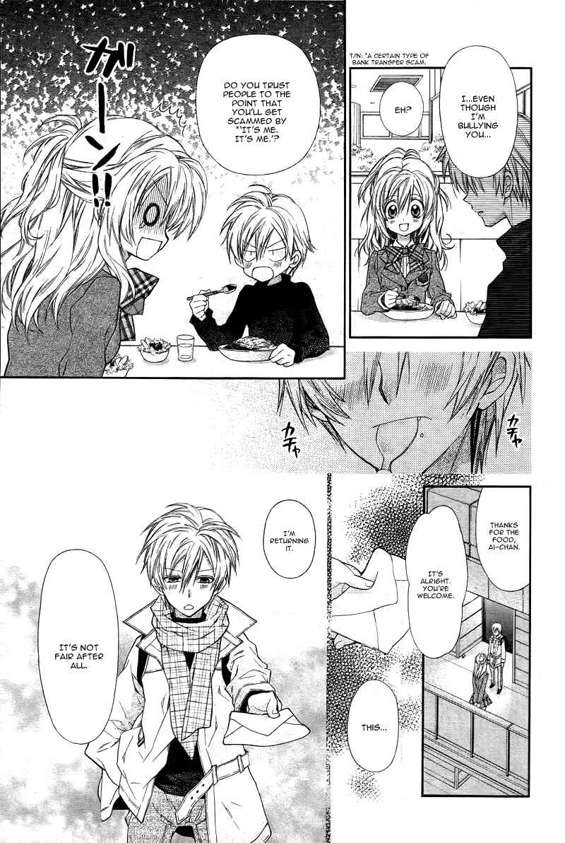 Page 21 Chapter 2 Neko to Watashi no Kinyoubi