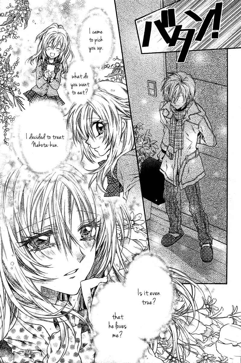 Page 23 Chapter 2 Neko to Watashi no Kinyoubi