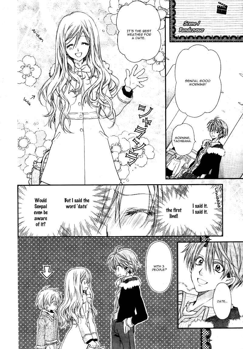 Page 28 Chapter 2 Neko to Watashi no Kinyoubi