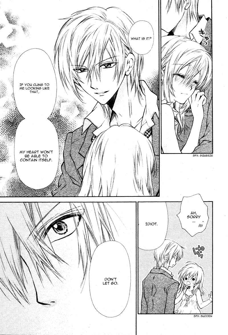 Page 10 Chapter 8 Neko to Watashi no Kinyoubi