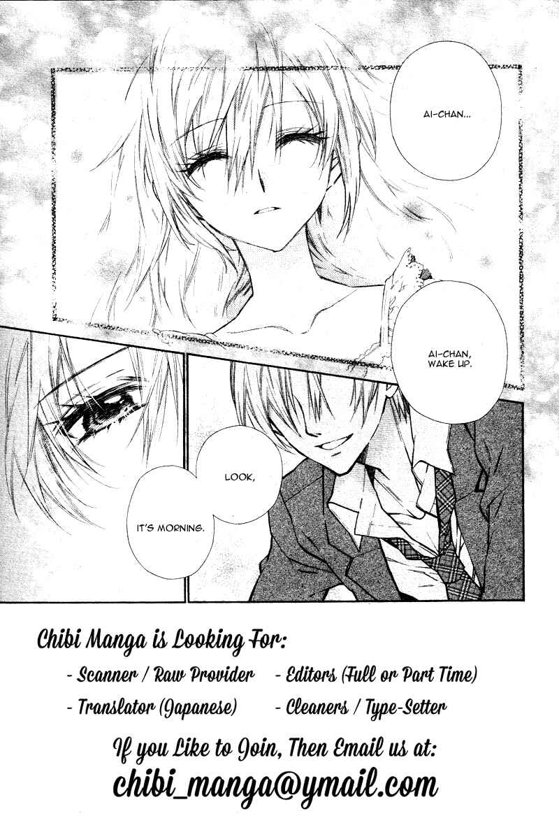 Page 6 Chapter 8 Neko to Watashi no Kinyoubi