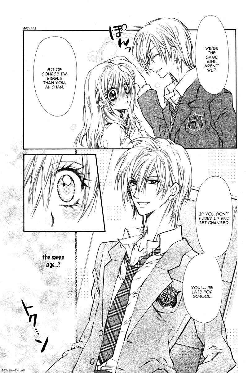 Page 8 Chapter 8 Neko to Watashi no Kinyoubi