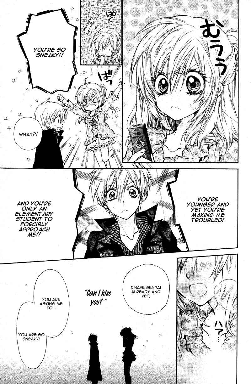 Page 21 Chapter 7 Neko to Watashi no Kinyoubi
