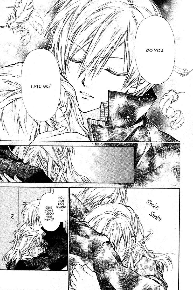 Page 25 Chapter 7 Neko to Watashi no Kinyoubi