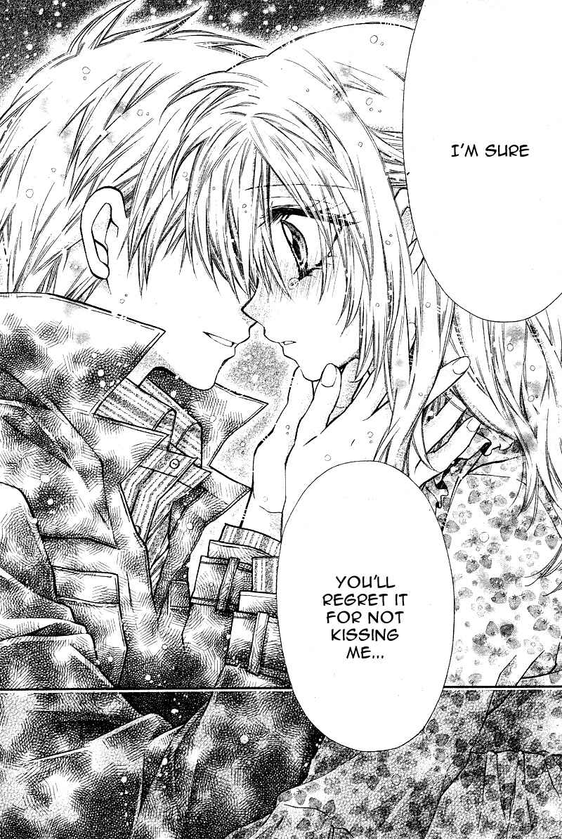 Page 26 Chapter 7 Neko to Watashi no Kinyoubi