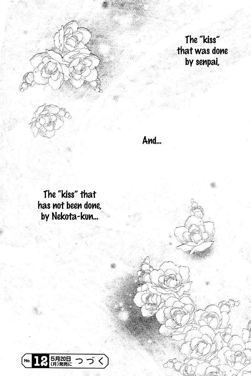 Page 31 Chapter 7 Neko to Watashi no Kinyoubi