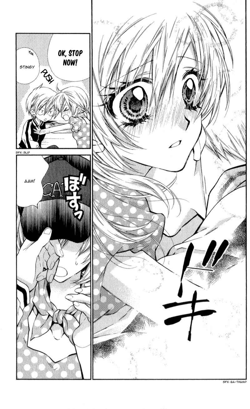Page 19 Chapter 9 Neko to Watashi no Kinyoubi