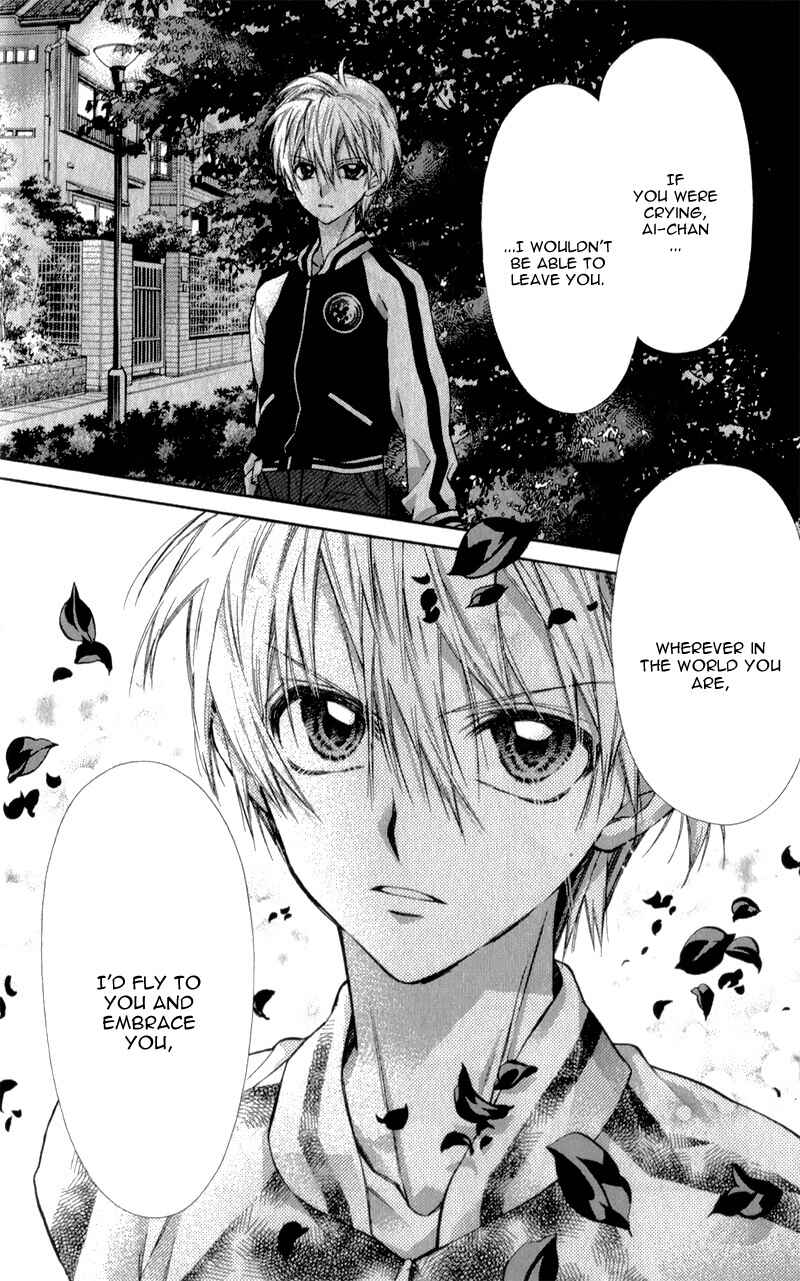 Page 20 Chapter 9 Neko to Watashi no Kinyoubi