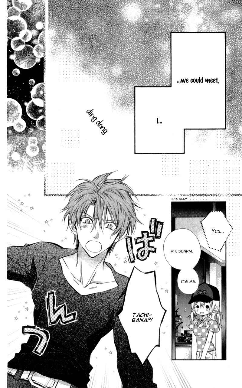 Page 22 Chapter 9 Neko to Watashi no Kinyoubi