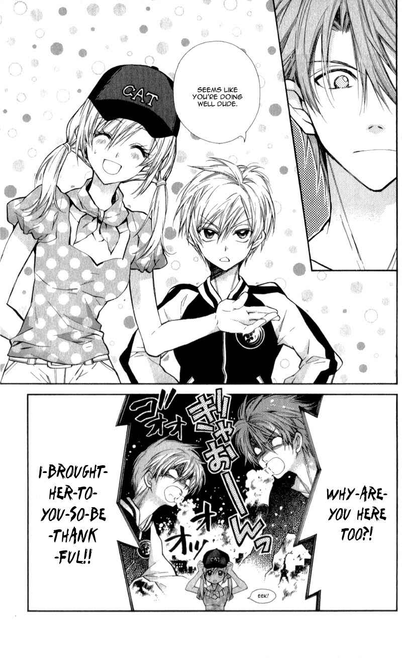 Page 23 Chapter 9 Neko to Watashi no Kinyoubi