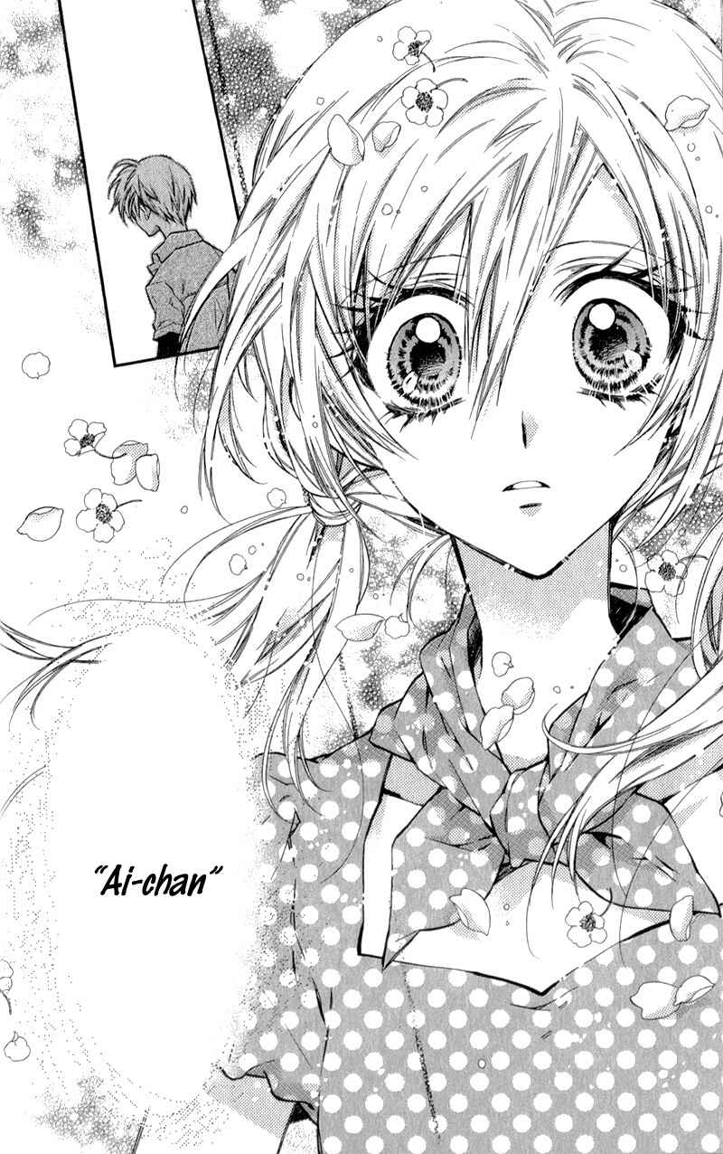 Page 28 Chapter 9 Neko to Watashi no Kinyoubi