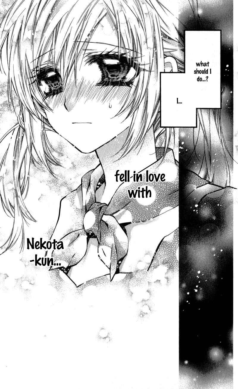 Page 31 Chapter 9 Neko to Watashi no Kinyoubi