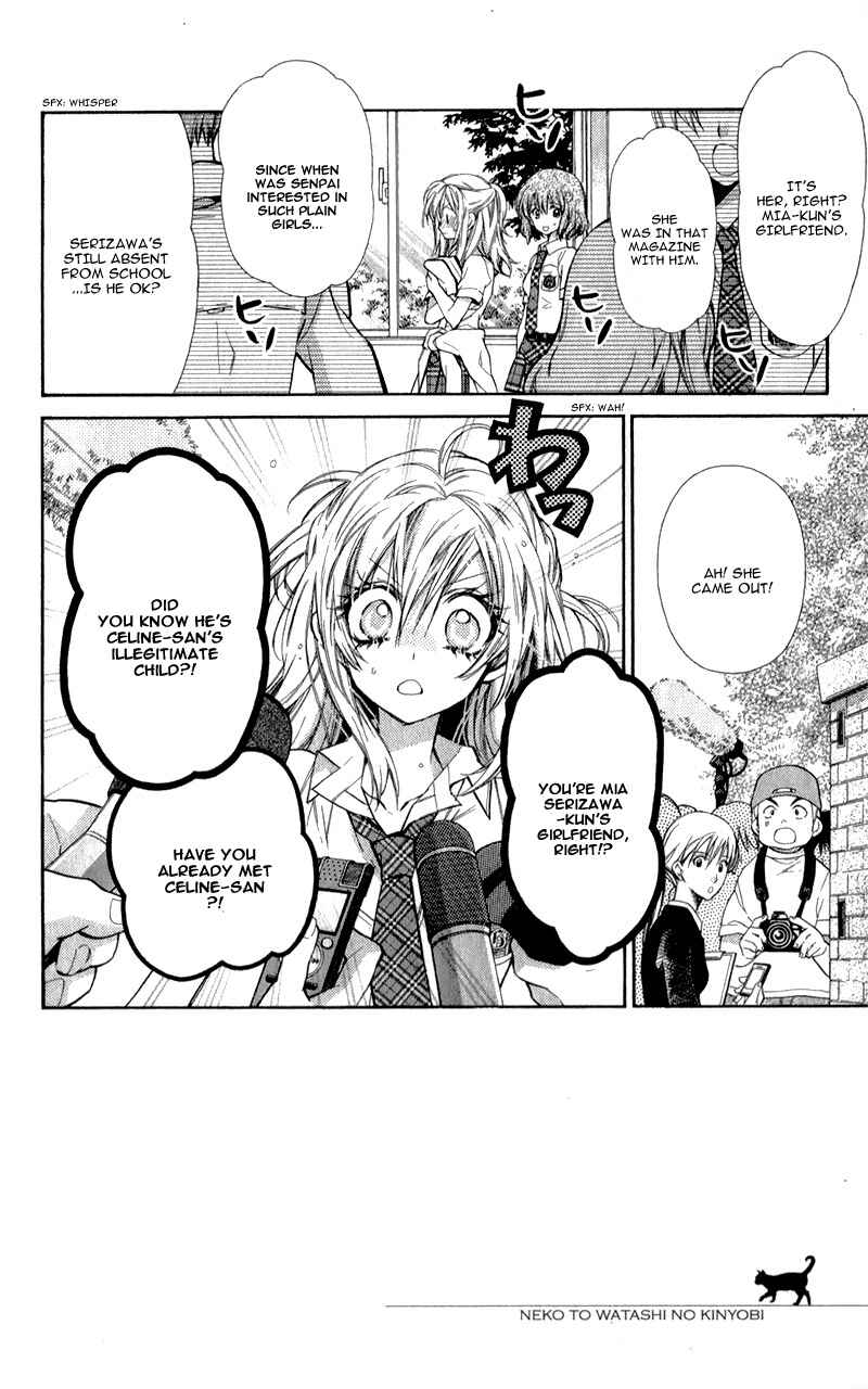 Page 8 Chapter 9 Neko to Watashi no Kinyoubi