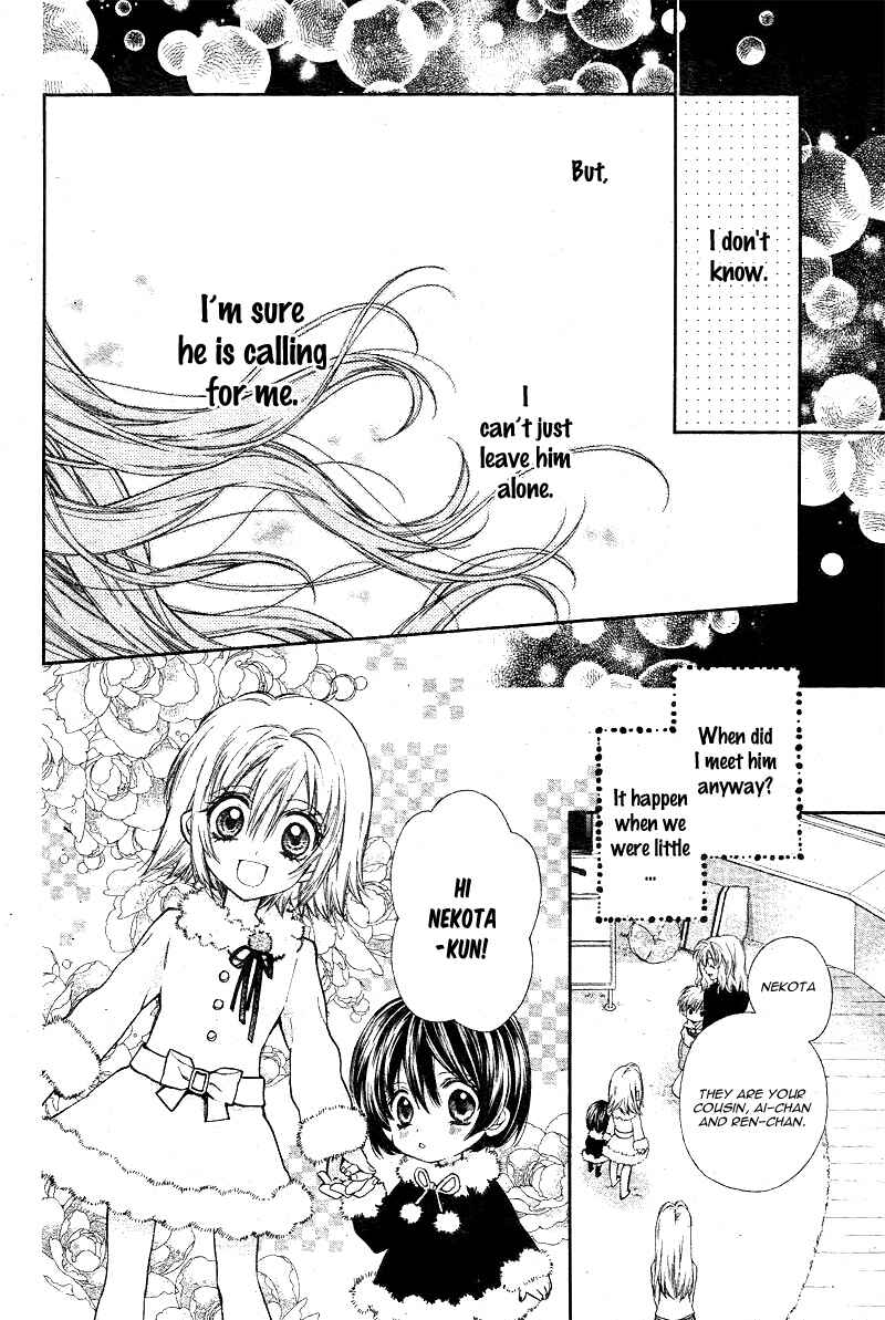 Page 13 Chapter 6 Neko to Watashi no Kinyoubi